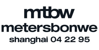 metersbonweȫƷƘ(bio)R(sh)hâ2022ϵдڼ