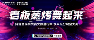 ϴXMN늽磬ϰ衷l(f)罻׃