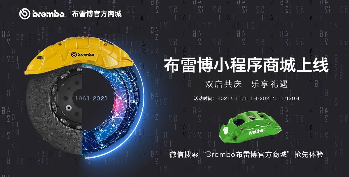 http://www.cwct.com.cn/uploads/allimg/211111/1532536320-2.jpg
