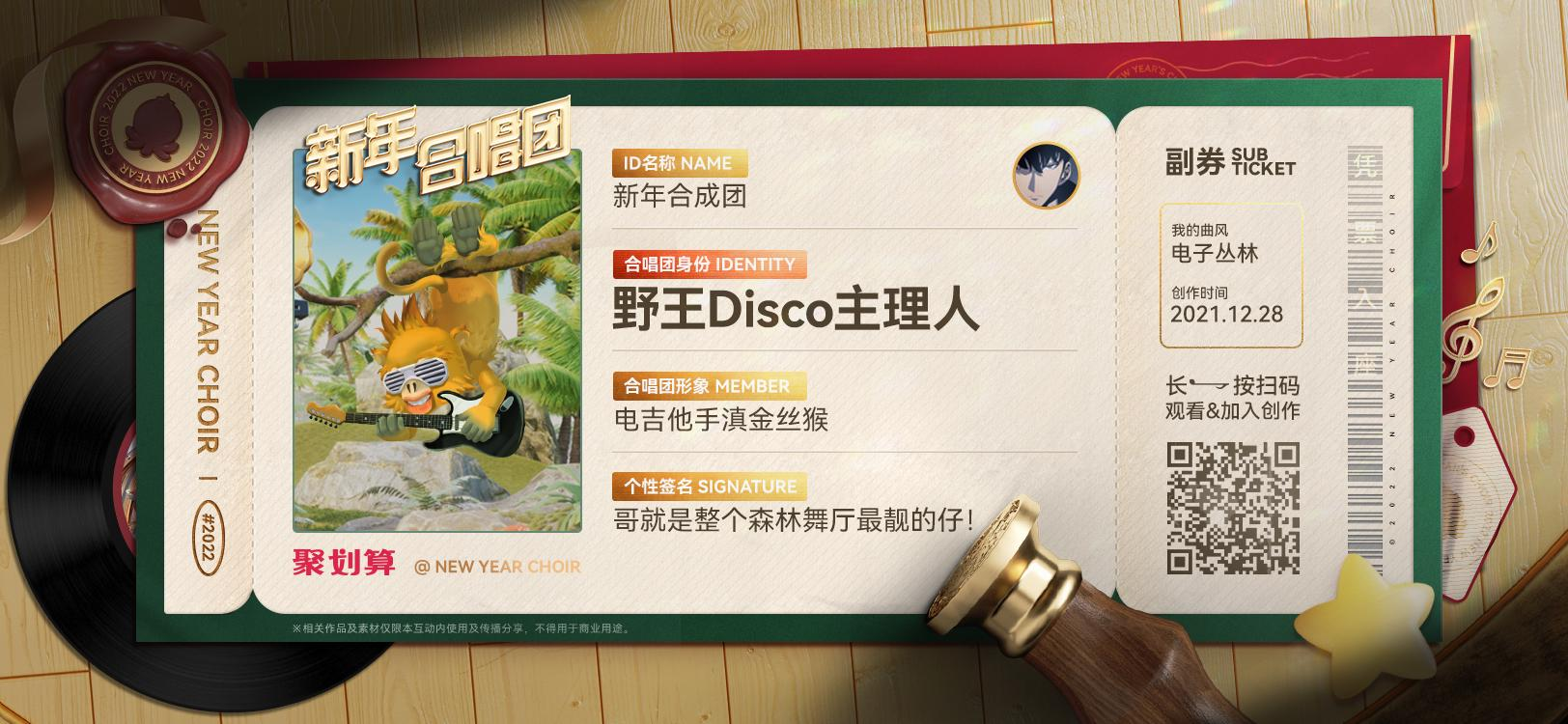 DƬ7.png