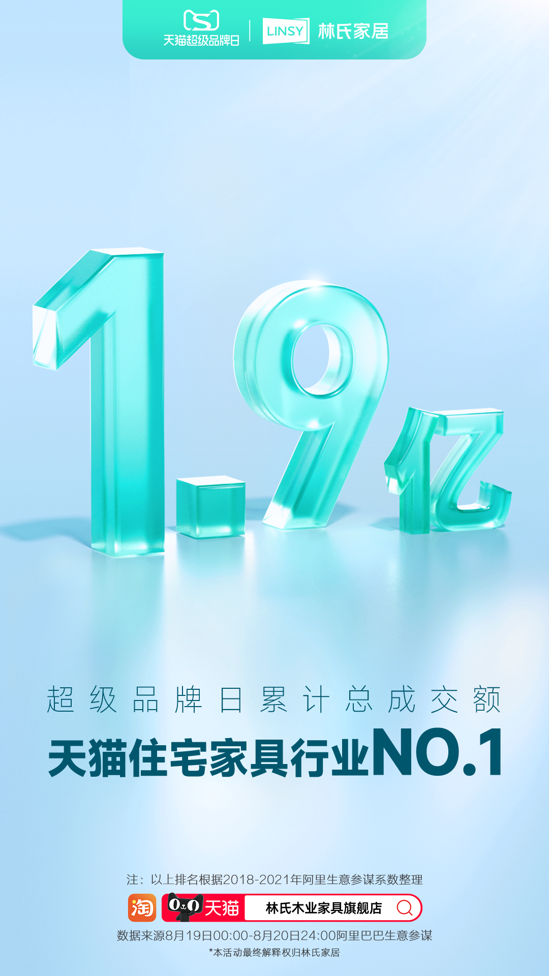 DƬ1.png