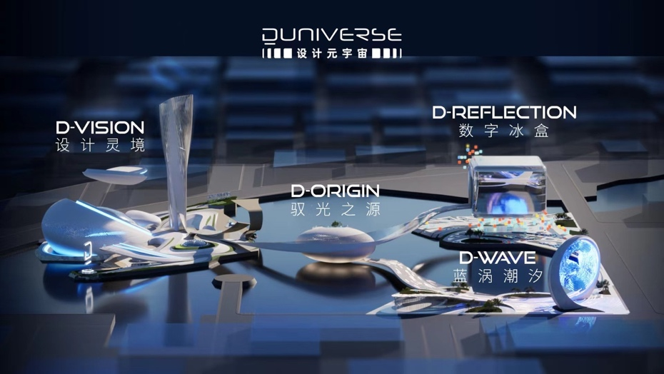 DƬ 4.png
