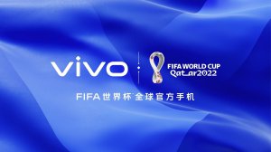 <b>vivoɞ2022FIFA籭 ȫٷ֙C pƼ 籭ÿһ</b>