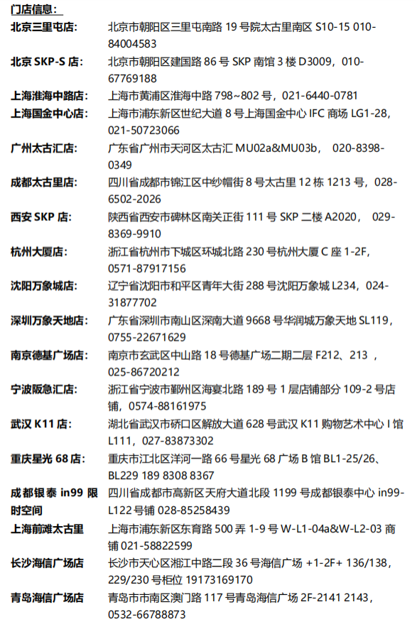 http://www.cwct.com.cn/uploads/allimg/221228/211QR929-10.png
