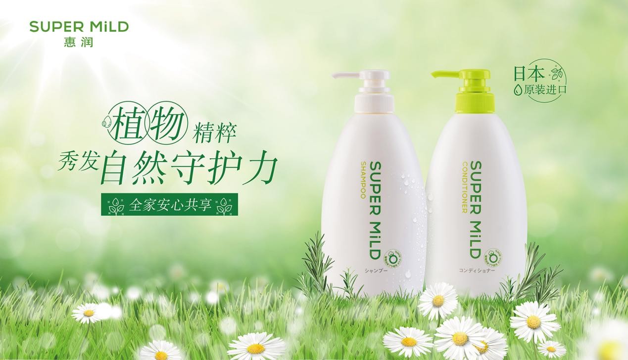 ݝ(rn)ϴl(f)¶  600mL/78Ԫ