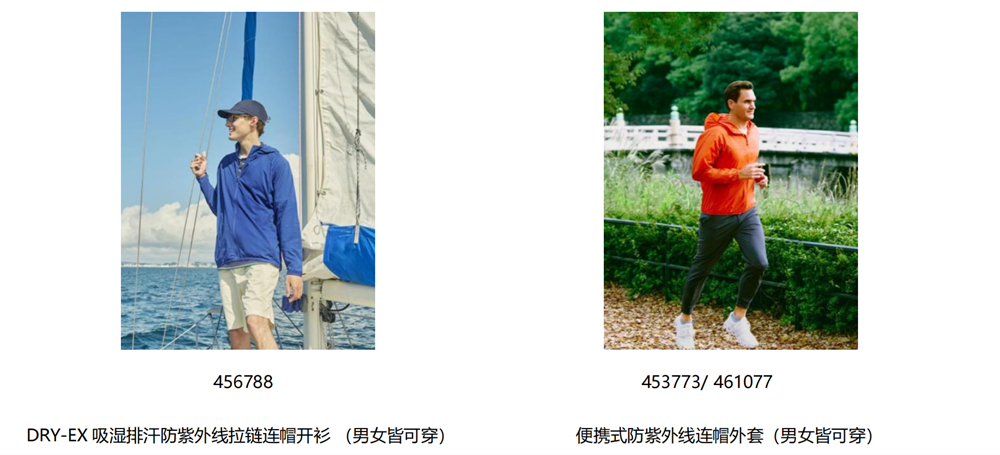 http://www.cwct.com.cn/uploads/allimg/230401/1P91A5W-6.png