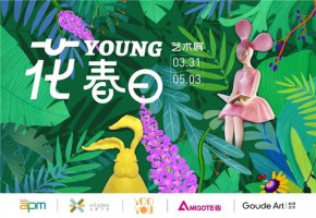 ޶ˇg֮sحapmYOUNGաˇgչp