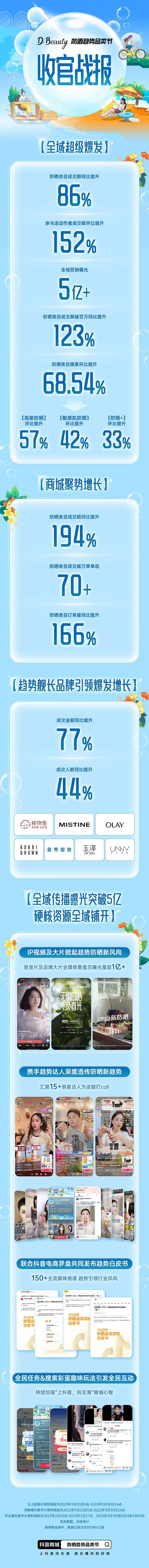 壓縮.jpg