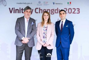 Vinitaly Chengdu 2023ʳ޶W(dng)ڽڳɶe
