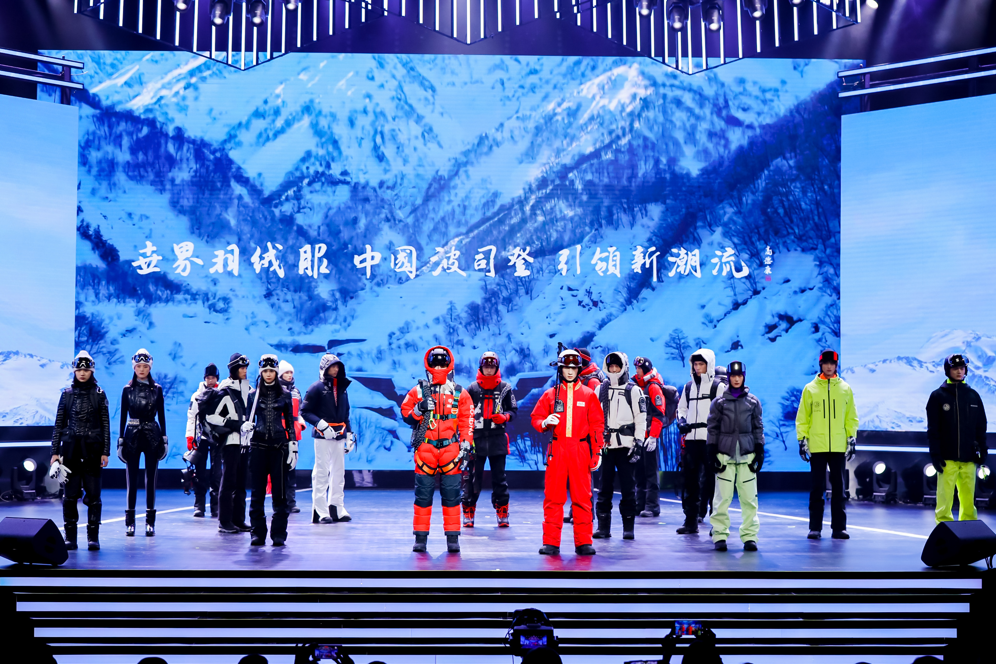 2023ЇƷ ˾ǡp  rСqrb.jpg