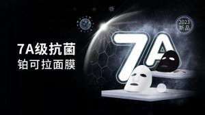 2023yڅݶ߶ĤODMI(y)ؐȫ͹Ч䌍λ