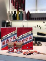 é_(ti)ĵڶ󣺇(gu)؛ڹf(shu)D(zhun)(lin)