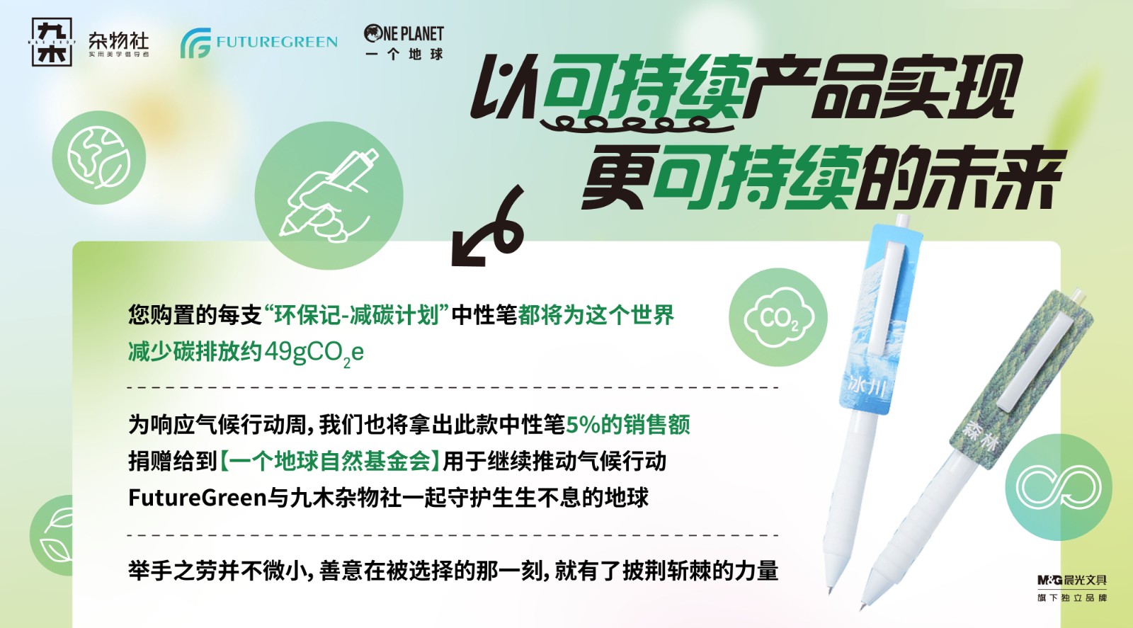 http://www.cwct.com.cn/uploads/allimg/231216/1AG11617-13.jpg