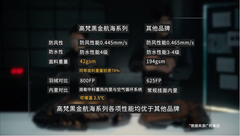 IN3.jpg