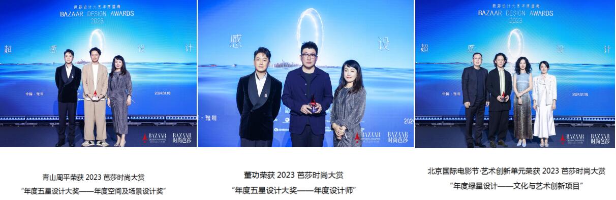 QQ؈D20240123101738.jpg