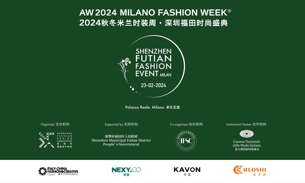 MFW%20VI%20Logo/2024mFW_ƽO(sh)Ӌ(j)_0205/m__5x3m/Milan__5x3mH_(hu)%201%20%203.jpg