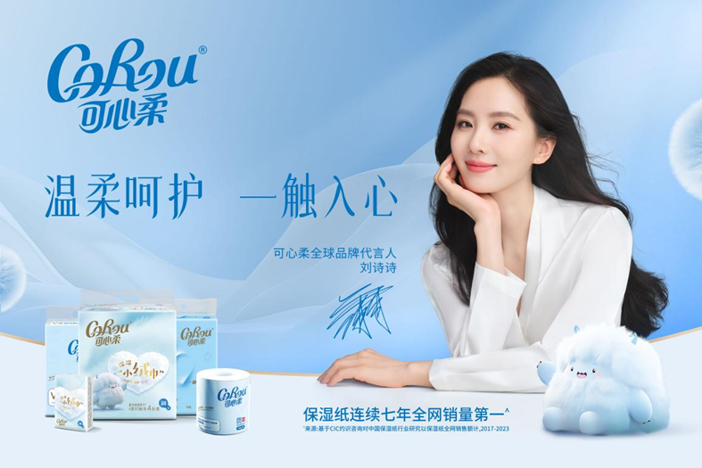 如圖片無(wú)法顯示，請(qǐng)刷新頁(yè)面