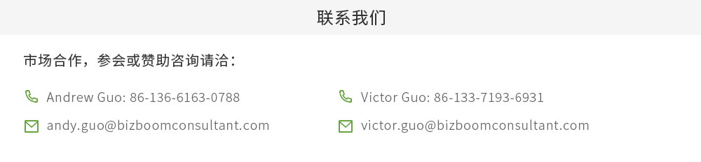 Hear CosmeTecTalk 2025Ї(gu)yƷ(chung)¼g(sh)l(f)չՓӋ(j)r(sh)1(g)£